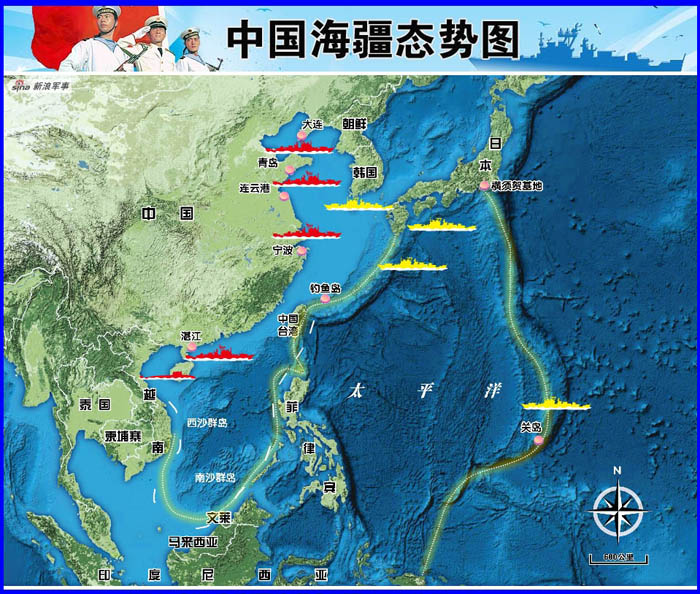 南海危機(jī)四起 | 捍衛(wèi)國(guó)家領(lǐng)土完整勢(shì)不可擋